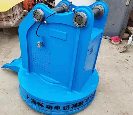 Hydraulic Lifting Electromagnet